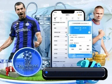 ssl-mmgsport.com.cn APP
